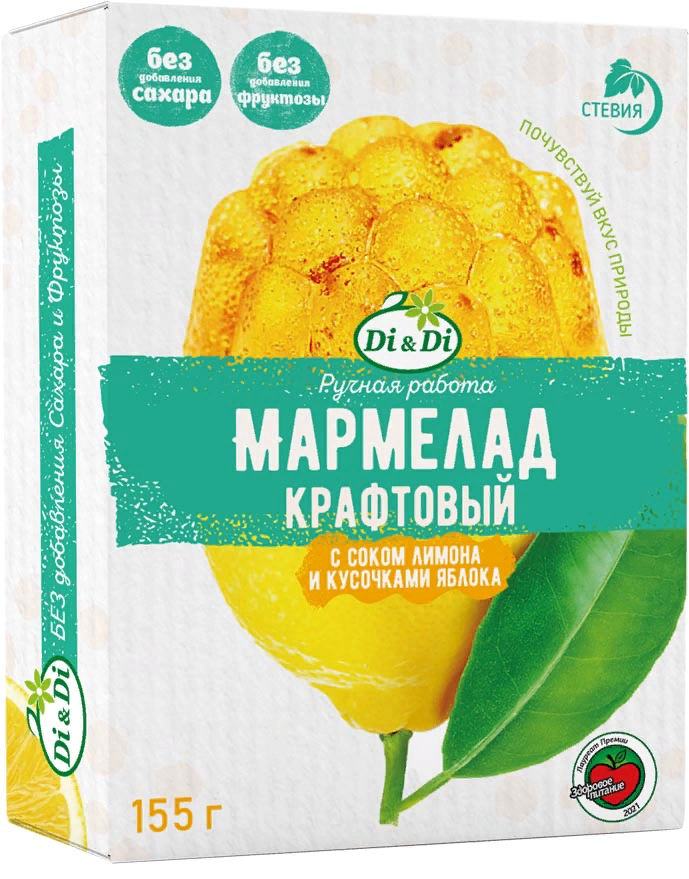  Умные сладости Мармелад с соком лимона и кусочками яблок, 155г  в Воронеже