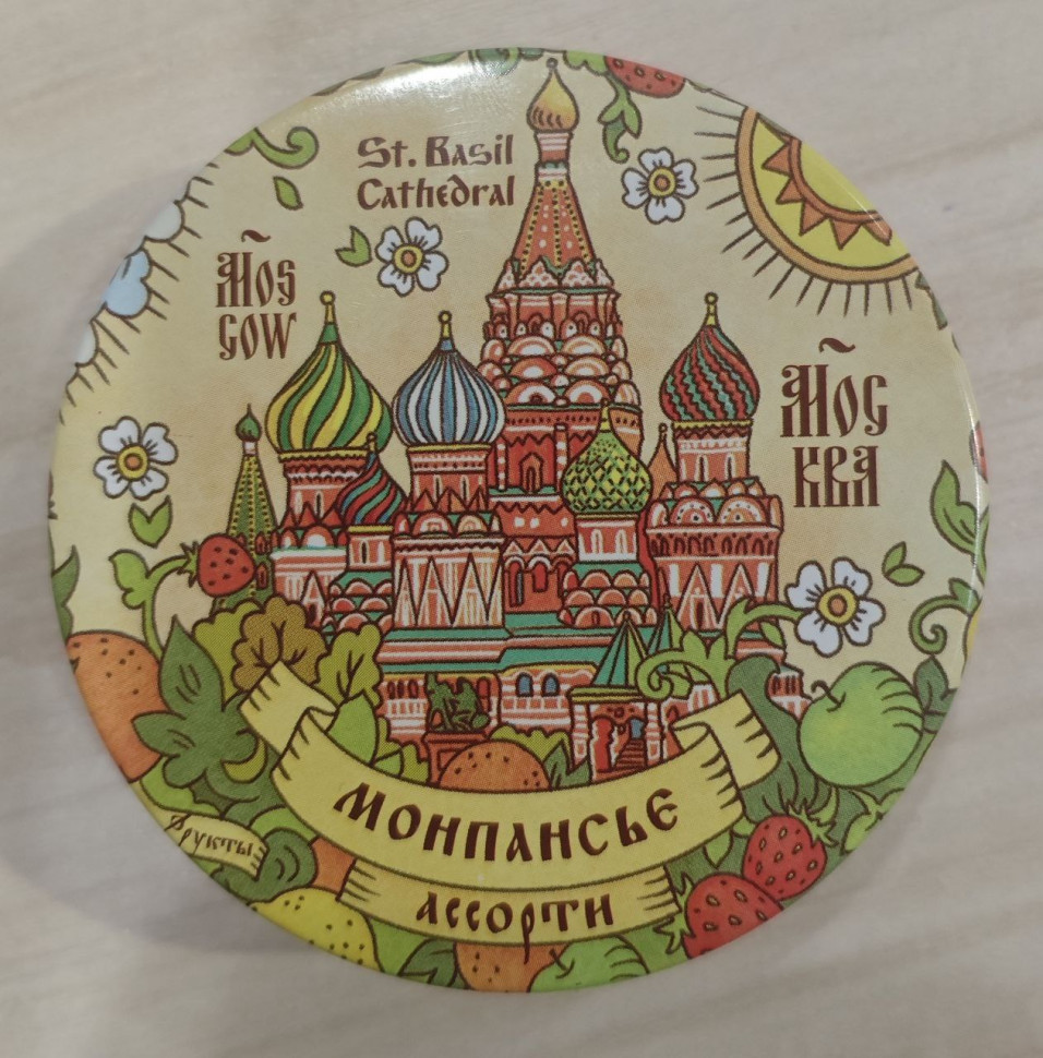  Сладарт Монпансье "Ассорти" Москва, 60г   в Воронеже