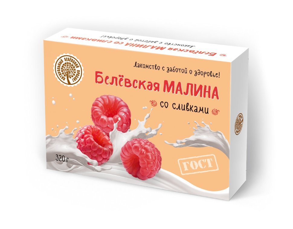  Малина со сливками Белёвская, 320г   в Воронеже