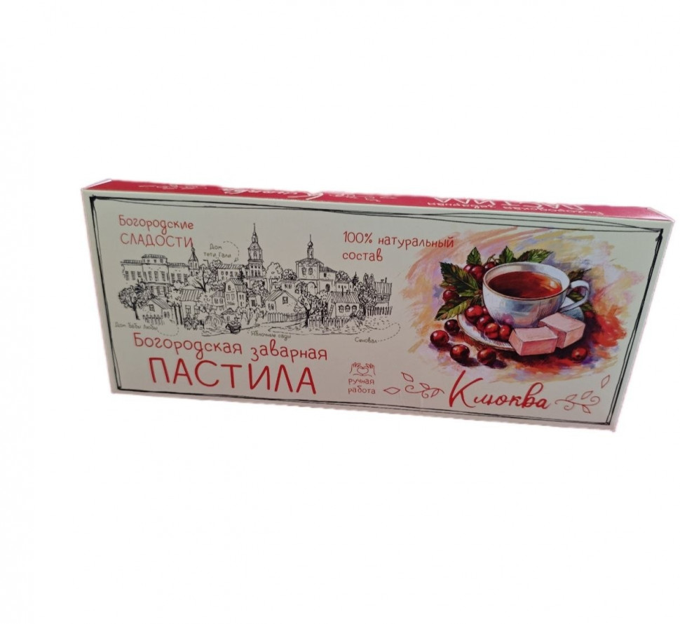  Пастила заварная "Клюква", 250г в Воронеже