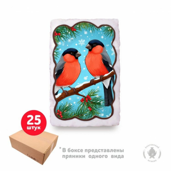 №1 Пряник 130г новогодний "Снегири", (коробка 25шт)  в Воронеже