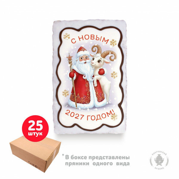 №1 Пряник  130г новогодний "Дед мороз с козой 3",(коробка 25шт) в Воронеже