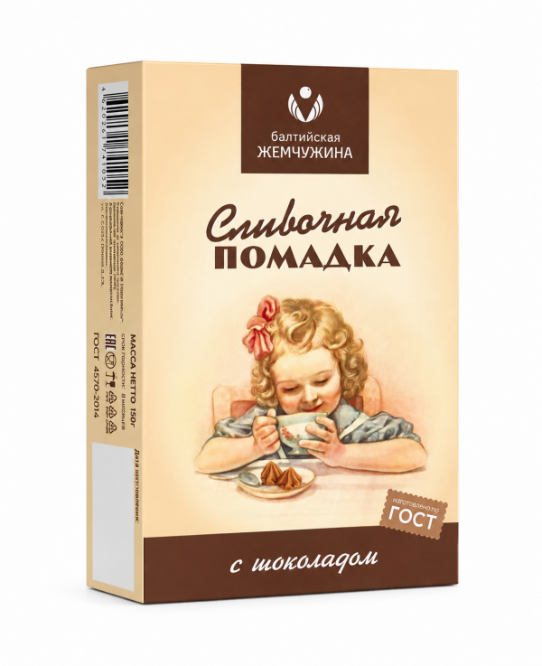 №1 Балтийская жемчужина. Помадка с ШОКОЛАДОМ, 150г в Воронеже