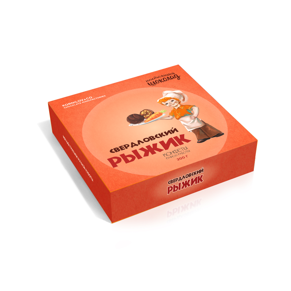 Конфеты "Свердловский рыжик" 200 гр в Воронеже