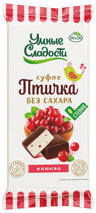  Умные сладости Конфеты «Птичка Умная» со вкусом клюквы, 80г в Воронеже